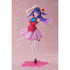 Hoshino Ai "[Oshi No ko]" Coreful Figure Hoshino Ai ~ B Komachi ver. ~