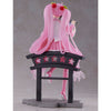 *PRE-ORDER* Hatsune Miku Sakura Miku AMP+ Prize Sakura Lantern Ver. figure 18cm