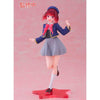 *PRE-ORDER* Oshi no Ko Coreful Kana Arima School Uniform 18cm