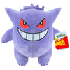 Pokemon Gengar plush toy 24cm