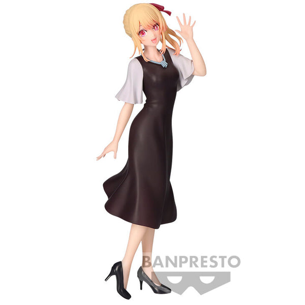 Shy Ruby Plain Clothes figure 20cm