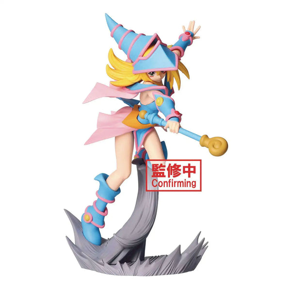 Yu-Gi-Oh! Series - Dark Magician Girl - 15cm