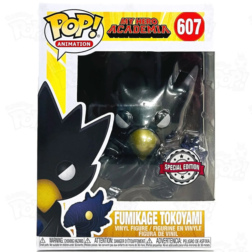 Funko Pop! My Hero Academia 607 - Fumikage Tokoyami
