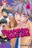 Phantom Busters, Vol, 3