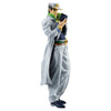 JOJO'S BIZARRE ADVENTURE DIAMOND IS UNBREAKABLE - Kujo Jotaro 27cm