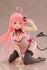 To Love-Ru Darkness PVC Statue Desktop Cute Figure Lala Chinese Dress Ver. 13 cm