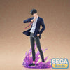 Solo Leveling XrossLink PVC Statue Sung Jinwoo 18 cm