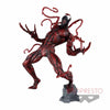 Banpresto MARVEL Goukai CARNAGE Figure