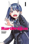 RURIDRAGON VOL 01