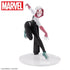 Spider-Man : Across the Spider-Verse" Luminasta "SPIDER-GWEN