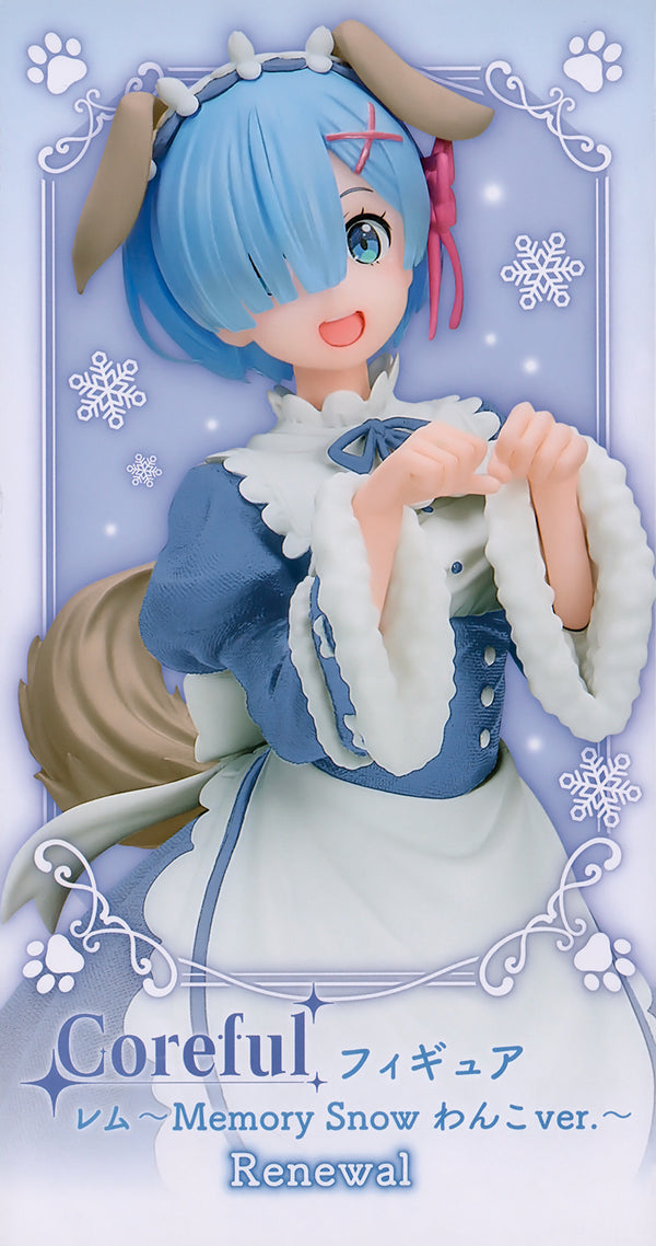 Re:ZeRo Coreful Figure Rem ~ Memory Snow Wanko ver. ~ Renewal