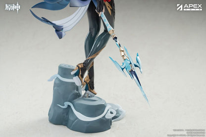 *PRE-ORDER* Genshin Impact PVC Statue 1/7 Shenhe Lonesome Transcendence Ver. 30 cm