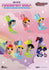 The Powerpuff Girls Keychains Blind Box Dream Delights 5 cm (1 Stuk)