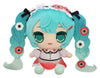 *PRE-ORDER* Hatsune Miku Kyurumaru Big Plush Figure Anemone 26 cm