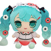 *PRE-ORDER* Hatsune Miku Kyurumaru Big Plush Figure Anemone 26 cm