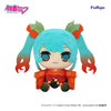 *PRE-ORDER* Hatsune Miku Kyurumaru Big Plush Figure Flower Fairy Winter Cherry Ver. 29 cm