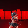 *PRE-ORDER* Kill La Kill PVC Statue 1/7 Ryuko Matoi: Transformation Ver. 23 cm