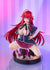 High School DxD Hero Pop Up Parade PVC Statue Rias Gremory: Doki Doki Ver. L Size 14 cm