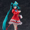 *PRE-ORDER* Character Vocal Series 01: Hatsune Miku Pop Up Parade L PVC Statue Hatsune Miku: Psi Ver. Ver. L Size 23 cm