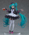*PRE-ORDER* Character Vocal Series 01: Hatsune Miku Pop Up Parade Hatsune Miku: Glasses x Café Ver. 18 cm