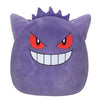 Squishmallows Plush Figure Gengar 35 cm