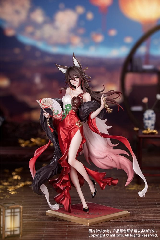 *PRE-ORDER* Honkai: Star Rail Gift+ PVC Statue 1/8 Star Luck Amass Fortunes Ver. 24 cm
