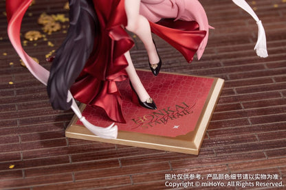 *PRE-ORDER* Honkai: Star Rail Gift+ PVC Statue 1/8 Star Luck Amass Fortunes Ver. 24 cm