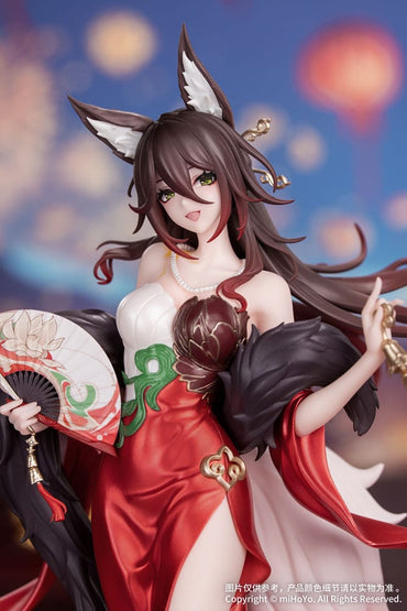 *PRE-ORDER* Honkai: Star Rail Gift+ PVC Statue 1/8 Star Luck Amass Fortunes Ver. 24 cm