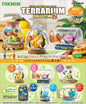 Pikmin Mini Figures 6 cm Terrarium Collection 2 (1 willekeurige figure)