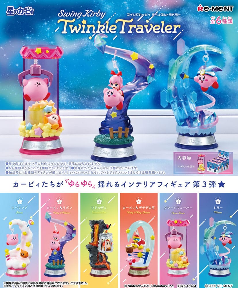 Kirby Mini Figure 6 cm Swing Kirby Twinkle Traveler (1 willekeurige figure)
