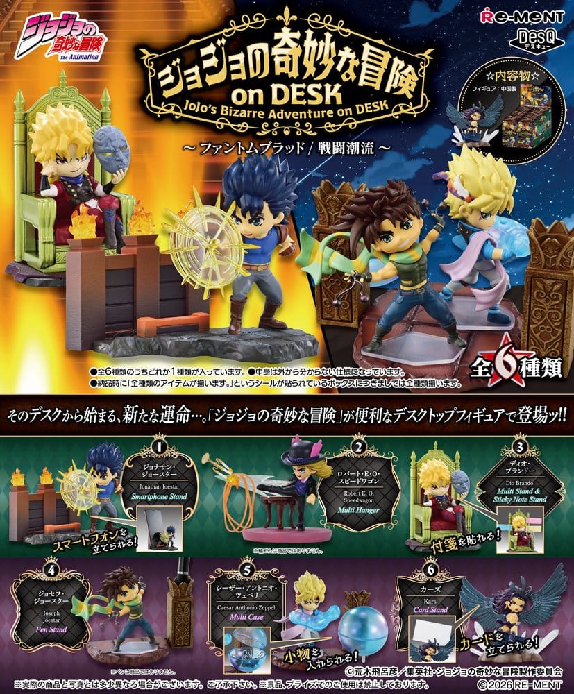 JoJo’s Bizarre Adventure on DESK Desktop Figure Mini Figure Blind Box (1 stuk)