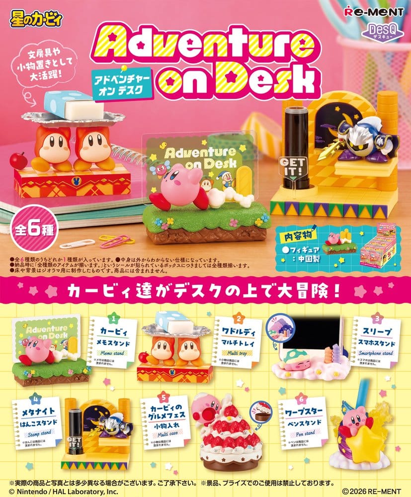Kirby Adventure on Desk Mini Figure Blind Box (1 stuk)