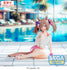 Uma Musume Pretty Derby Yumemirize PVC Statue Smart Falcon Gaze on Me! 14 cm