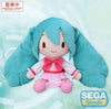 Character Vocal Series 01: Hatsune Miku Fuwa Petit Plush Figure Hatsune Miku Conceptual Series Vol. 3 M 24 cm
