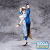 *PRE-ORDER* Street Fighter VI FIGURIZMa PVC Figure Chun-Li 29 cm