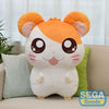 *PRE-ORDER* Hamtaro Dekaparu Plush 63 cm