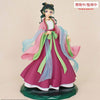 *PRE-ORDER* The Apothecary Diaries PVC Statue Maomao 20 cm