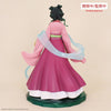 *PRE-ORDER* The Apothecary Diaries PVC Statue Maomao 20 cm