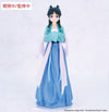*PRE-ORDER* The Apothecary Diaries Vivit PVC Statue Maomao (Hunting) 18 cm