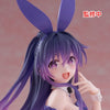 *PRE-ORDER* Date A Live V PVC Statue Desktop Cute Figure Tohka Yatogami Bunny Ver. 13 cm