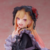 *PRE-ORDER* My Dress Up Darling AMP+ PVC Figure Marin Kitagawa Dress of Shizuku Kuroe Ver. 15 cm