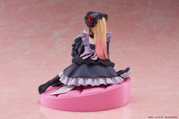 *PRE-ORDER* My Dress Up Darling AMP+ PVC Figure Marin Kitagawa Dress of Shizuku Kuroe Ver. 15 cm