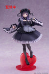 *PRE-ORDER* My Dress-Up Darling T-Most PVC Statue Marin Kitagawa Shizuku Kuroe Ver. 25 cm