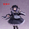 *PRE-ORDER* My Dress-Up Darling T-Most PVC Statue Marin Kitagawa Shizuku Kuroe Ver. 25 cm