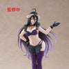 *PRE-ORDER* Overlord Coreful PVC Statue Albedo Maid Renewal Edition 18 cm