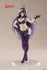 *PRE-ORDER* Overlord Coreful PVC Statue Albedo Maid Renewal Edition 18 cm