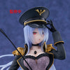 My Dress Up Darling AMP+ PVC Figure Marin Kitagawa Black Lobelia Ver. 21 cm