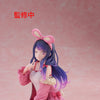 Oshi no Ko PVC Statue Desktop Cute Figure Ai (Rabbit Room Wear ver.) 13 cm