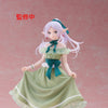 *PRE-ORDER* Frieren: Beyond Journey's End Coreful PVC Statue Frieren Party Dress Ver. 18 cm
