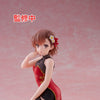 A Certain Scientific Railgun PVC Statue Desktop Cute Figure Mikoto Misaka Chinese Dress Ver. 13 cm